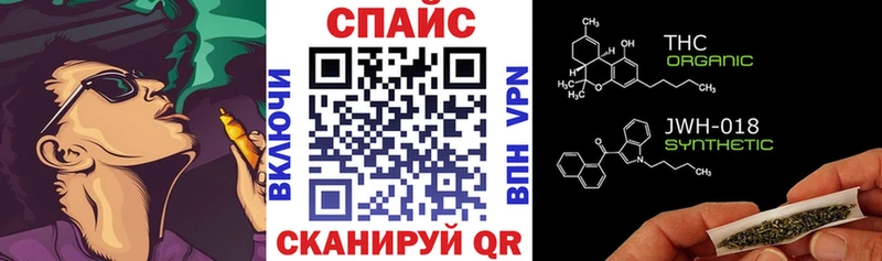 Бутират 1.4BDO  купить наркотик  Дедовск 