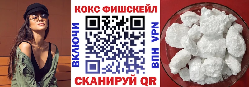 это телеграм  наркошоп  Дедовск  Кокаин Эквадор 