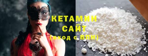 apvp Гусь-Хрустальный