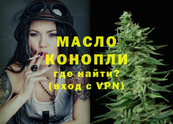 винт Магас