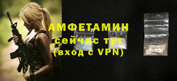 кокаин Майский