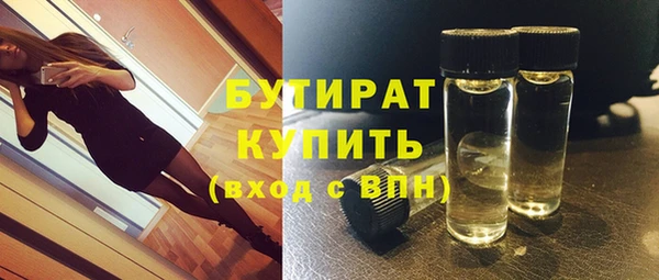 меф VHQ Магадан