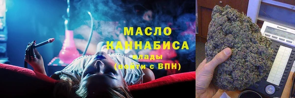 apvp Гусь-Хрустальный