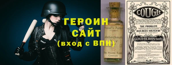 apvp Гусь-Хрустальный
