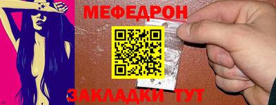 ГАЛЛЮЦИНОГЕННЫЕ ГРИБЫ Беслан