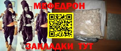 ГАЛЛЮЦИНОГЕННЫЕ ГРИБЫ Беслан