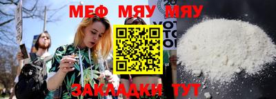 амфетамин Берёзовский