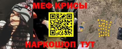 ГАЛЛЮЦИНОГЕННЫЕ ГРИБЫ Беслан