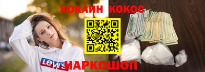 ГАЛЛЮЦИНОГЕННЫЕ ГРИБЫ Беслан