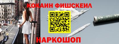 амфетамин Берёзовский