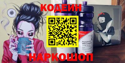 скорость mdpv Бийск