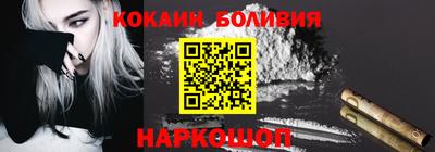 дистиллят марихуана Беслан