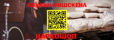 амфетамин Берёзовский