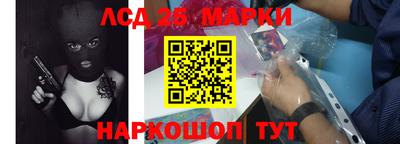 скорость mdpv Бийск