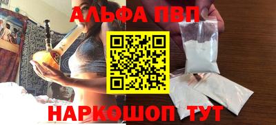 меф Берёзовский