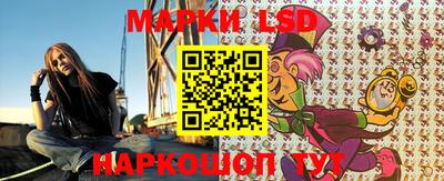 дистиллят марихуана Беслан