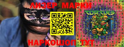 скорость mdpv Бийск