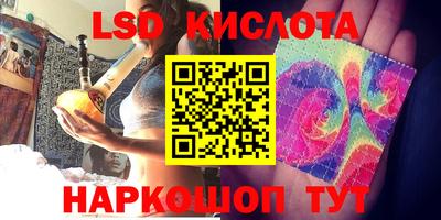 меф Берёзовский