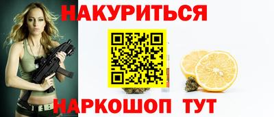 меф Берёзовский