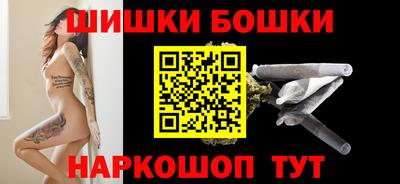 меф Берёзовский