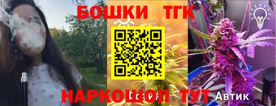 меф Берёзовский