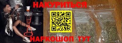 скорость mdpv Бийск