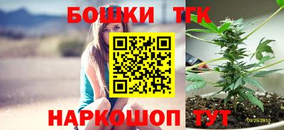 амфетамин Берёзовский