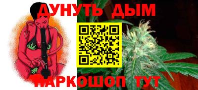 скорость mdpv Бийск