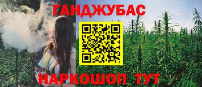 ГАЛЛЮЦИНОГЕННЫЕ ГРИБЫ Беслан