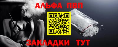 дистиллят марихуана Беслан