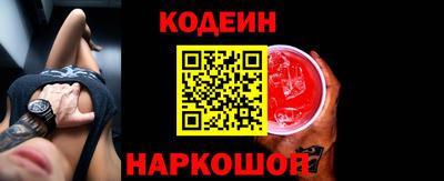 дистиллят марихуана Беслан
