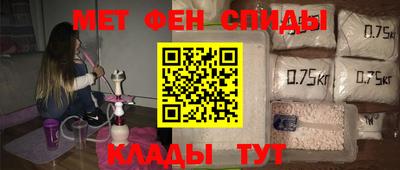 ГАЛЛЮЦИНОГЕННЫЕ ГРИБЫ Беслан