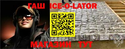 амфетамин Берёзовский