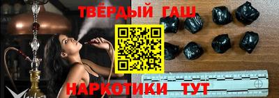 меф Берёзовский