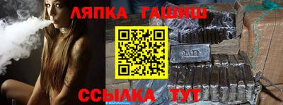 скорость mdpv Бийск