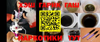 меф Берёзовский