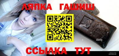 дистиллят марихуана Беслан