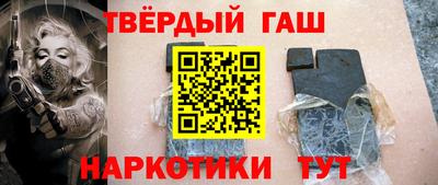 меф Берёзовский