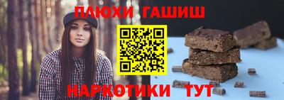 амфетамин Берёзовский