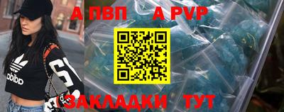 ГАЛЛЮЦИНОГЕННЫЕ ГРИБЫ Беслан