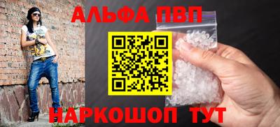 ГАЛЛЮЦИНОГЕННЫЕ ГРИБЫ Беслан