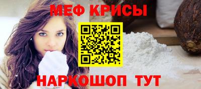 скорость mdpv Бийск