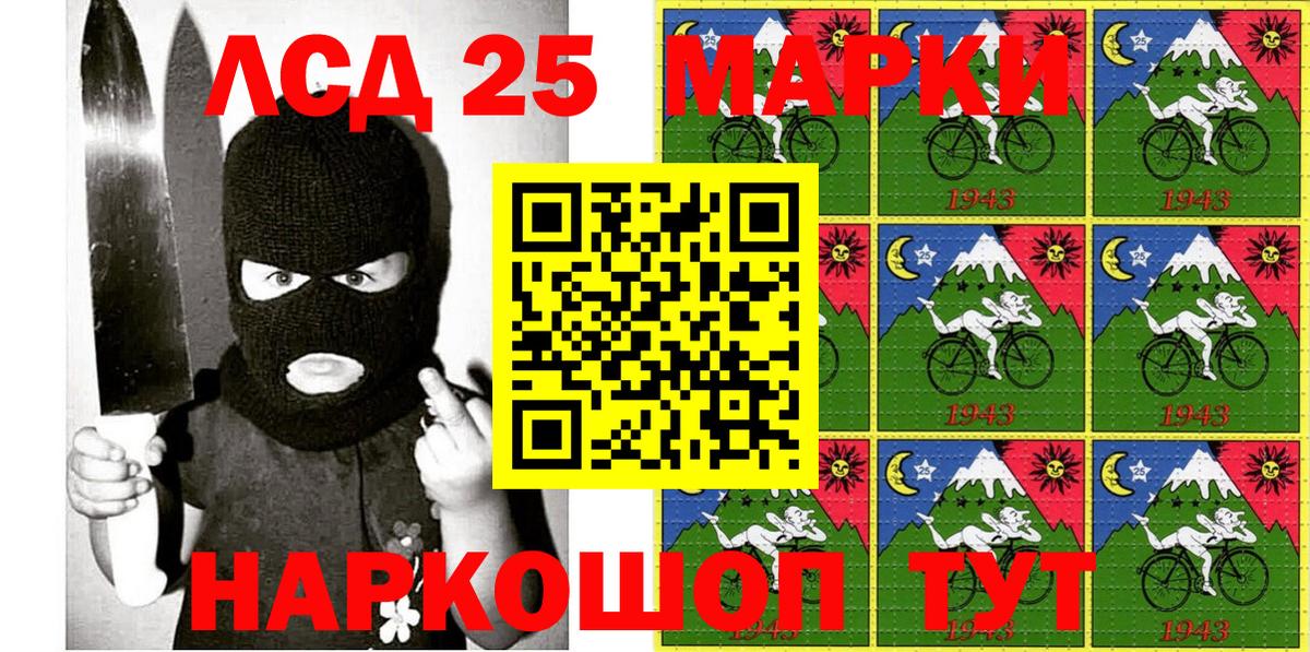 КОКАИН  Alpha PVP  Вход с VPN  МЕФ  Каннабис  Ketamine  Дедовск  Мефедрон 