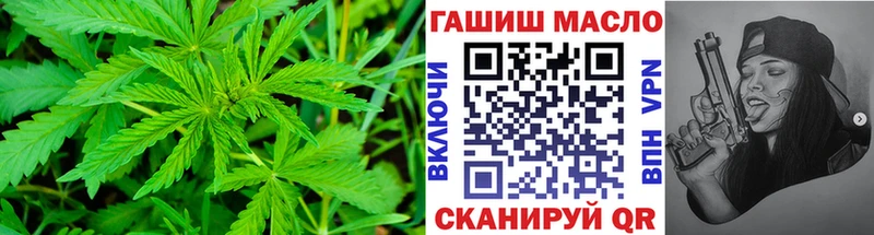 закладки  Дедовск  Дистиллят ТГК вейп 
