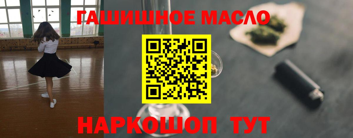 Alpha PVP Дедовск