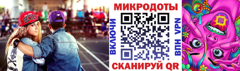 Галлюциногенные грибы Cubensis  Дедовск 