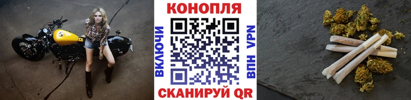 Канабис индика  купить наркоту  Дедовск 